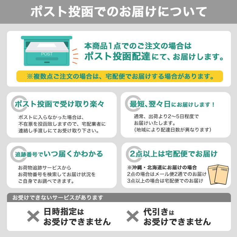 大きいサイズ スラックス 涼感素材 ワンタック サマースラックス バスケットチェック (ネイビー／チャコール) 送料無料｜kokubo-big｜06