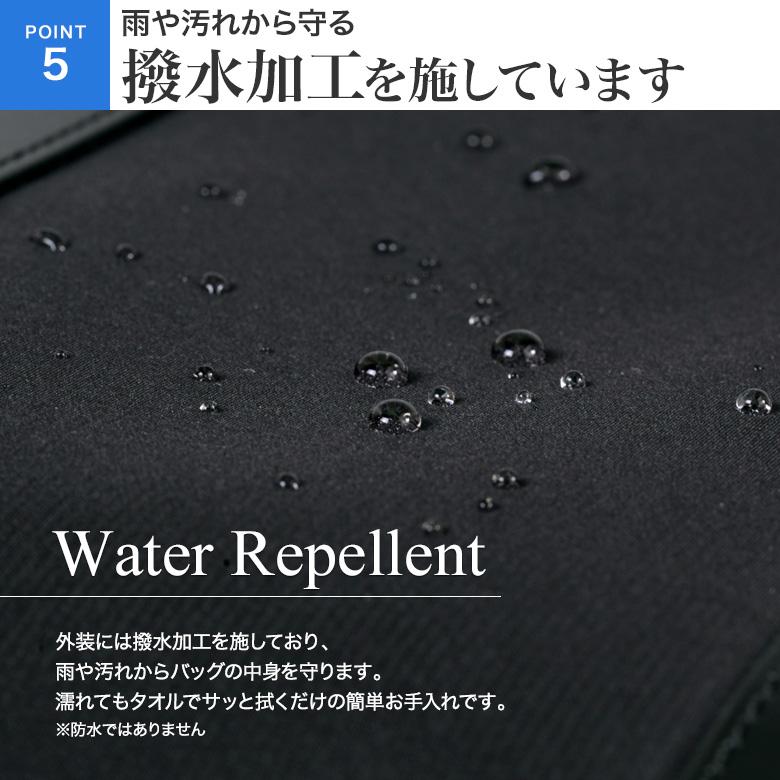 ビジネス 就活 リクルート ブリーフケース カバン 大容量 ２WAY ショルダーベルト 撥水 自立型 メンズ 男性 A4対応  15.6型ノートPC対応 ブラック  面接 父の日｜kokubo-big｜15