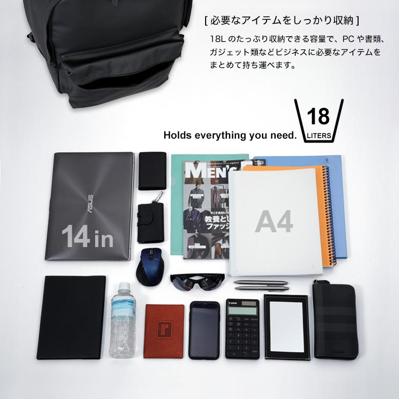 メンズスーツKOKUBO ビジネスリュック PUレザー素材 A4サイズ ノートPC