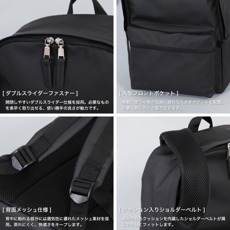 メンズスーツKOKUBO ビジネスリュック PUレザー素材 A4サイズ ノートPC