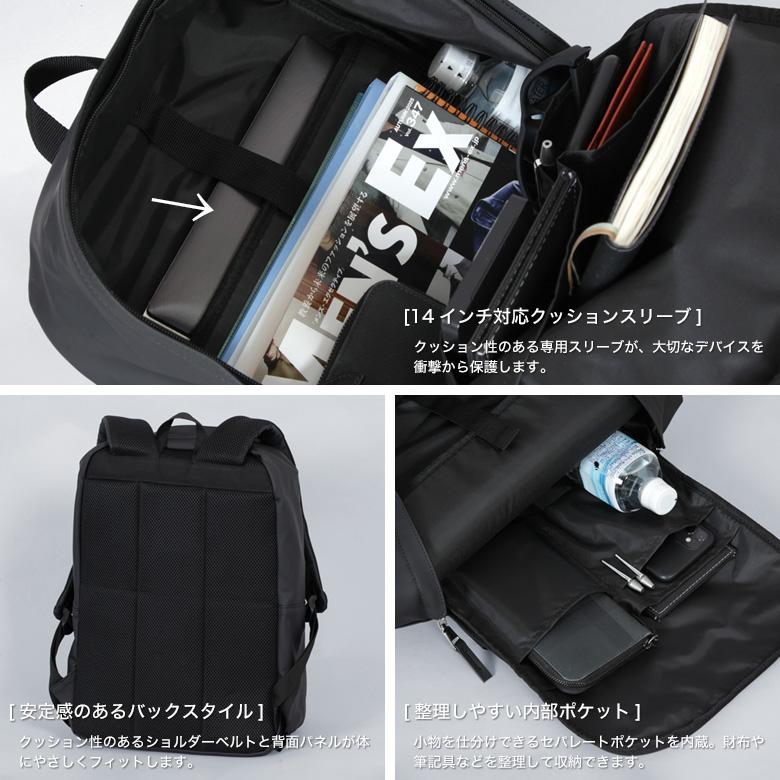 メンズスーツKOKUBO ビジネスリュック PUレザー素材 A4サイズ ノートPC