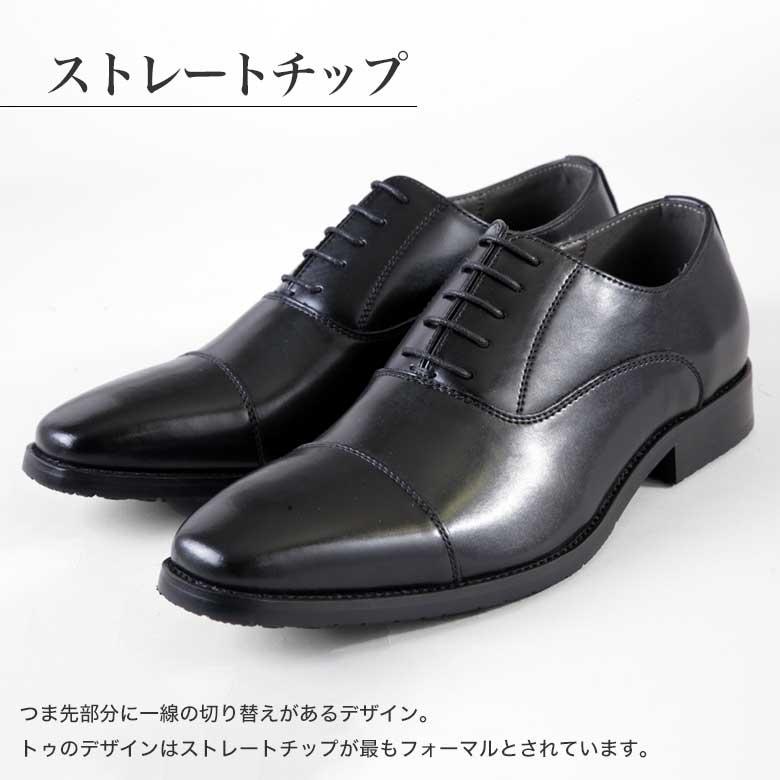 メンズスーツKOKUBO ビジネスシューズ 革靴 本革 メンズ 紳士靴 ドレス 
