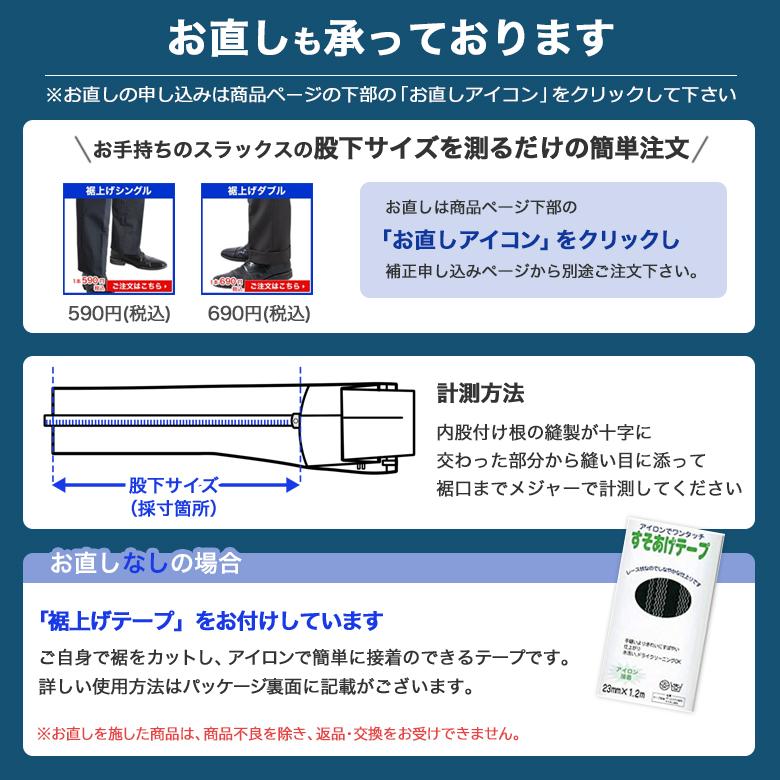 メンズスーツKOKUBO 大きいサイズ スーツ 春夏秋 2つボタン ビジネス