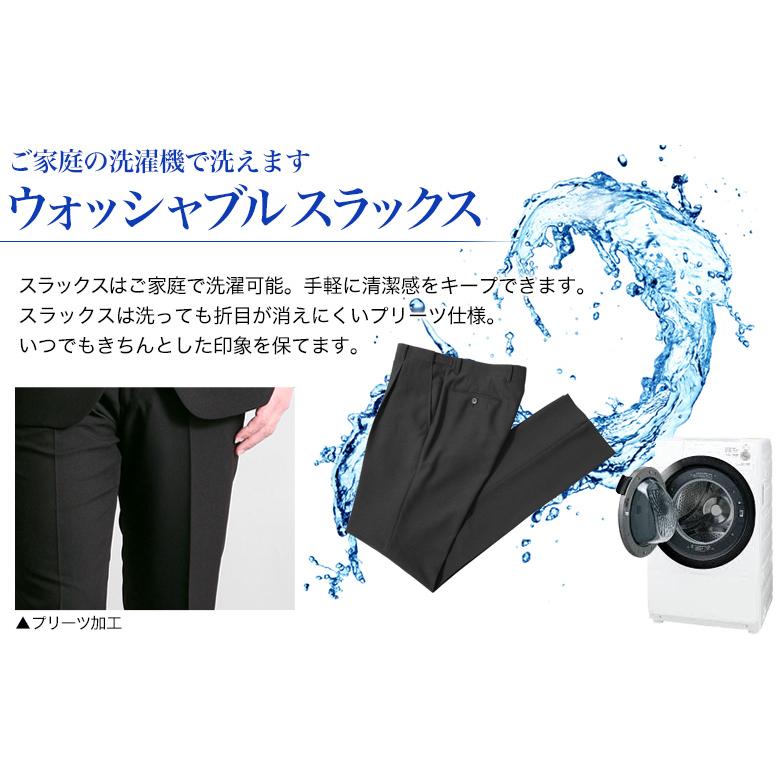 大きいサイズ COOL MAX ecomade スラックス  レギュラーシルエット メンズ ツータック ウォッシャブル 春夏秋｜kokubo-big｜17