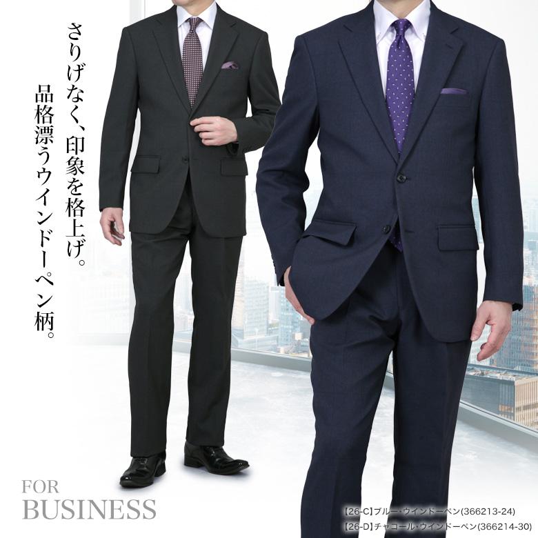 メンズスーツKOKUBO スーツ メンズ アジャスター付き 2つボタン 背抜き