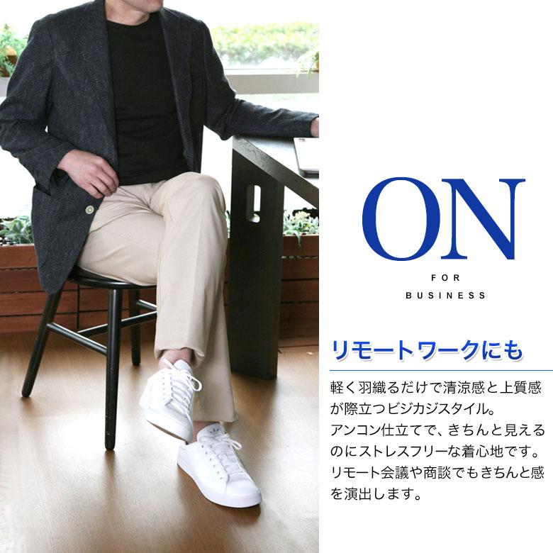 メンズスーツKOKUBO ジャケット メンズ からみ織り アンコン メンズスーツKOKUBO ジャケット メンズ からみ織り アンコン