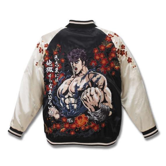 海外ブランド メンズ キングサイズ 絡繰魂 北斗の拳最期のリバーシブルスカジャン メンズ 大きいサイズ メンズ ｂｉｇ 4l 3l 2l 大きいサイズ 3l 6l 5l 4l ジャケット