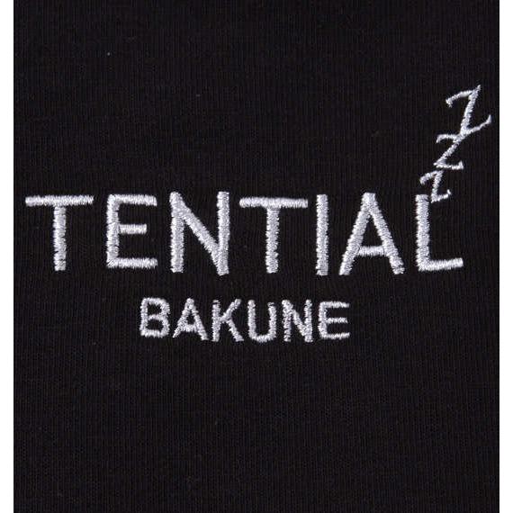 大きいサイズ メンズ■TENTIALBAKUNEスウェットシャツ▽大きいサイズ メンズ 3L 4L 5L 6L_3