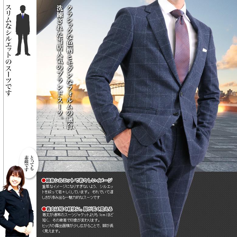 スーツ メンズ オシャレ スリム Abx 2つボタン 秋冬 K4撮 ワンタック 送料無料 167380 メンズスーツkokubo 通販 Yahoo ショッピング