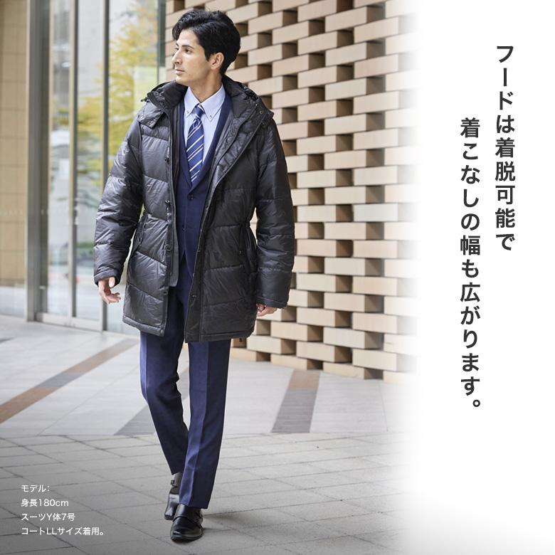 メンズスーツKOKUBO ダウンコート メンズ ロングコート フード メンズスーツKOKUBO ダウンコート メンズ ロングコート フード