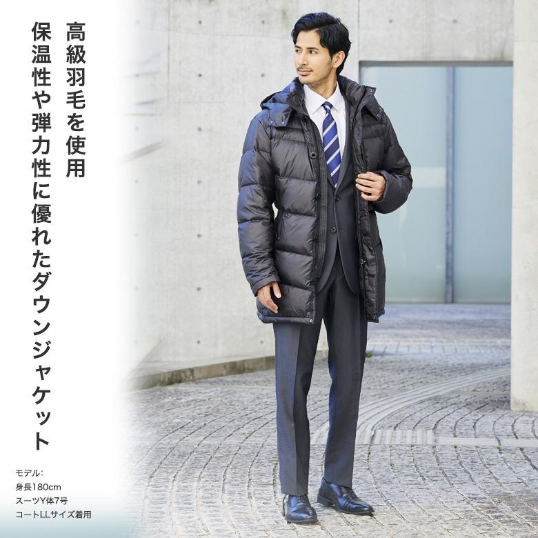 メンズスーツKOKUBO ダウンコート メンズ ロングコート フード メンズスーツKOKUBO ダウンコート メンズ ロングコート フード