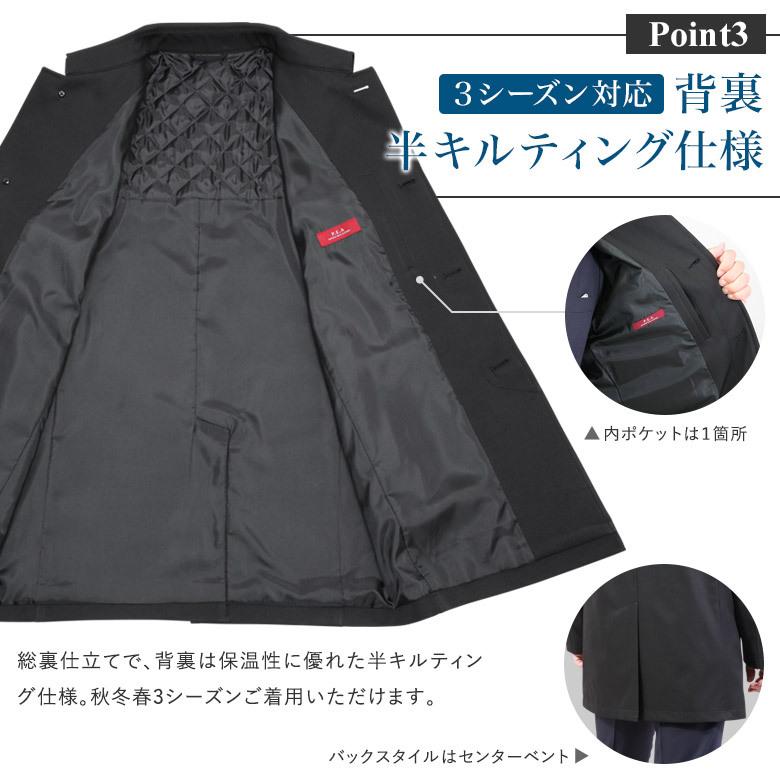 ステンカラーコート メンズ ビジネス ハーフコート ブラック ミニヘリンボーン 撥水加工 秋冬 安い おしゃれ 送料無料 メンズスーツkokubo 通販 Yahoo ショッピング