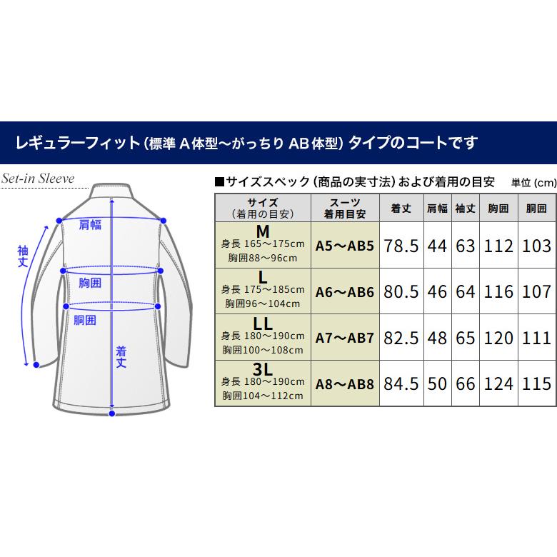 キルティング ハーフコート メンズ フード着脱可能 キルティングジャケット ダイヤキルト ブリティッシュ ビジネスカジュアル_24