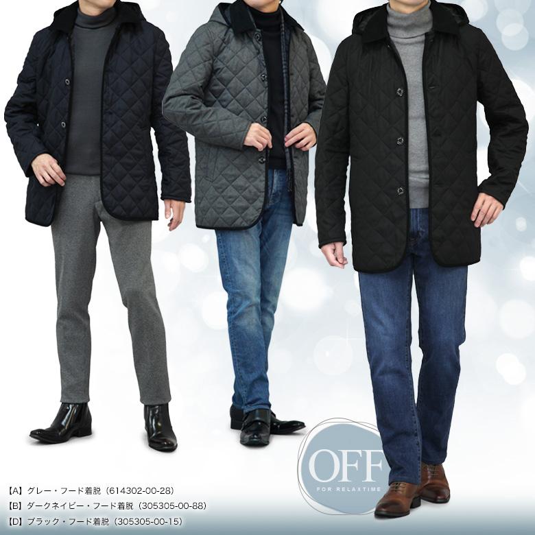 ワンダフルワールド くすみパープル ピコフリル キルティングジャケット キルティングジャケット レディース キルティング ブルゾン