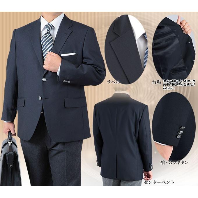大きいサイズ メンズ ジャケット ビジネス 紺ブレザー シングル2 大きいサイズ メンズ ジャケット ビジネス 紺ブレザー シングル2