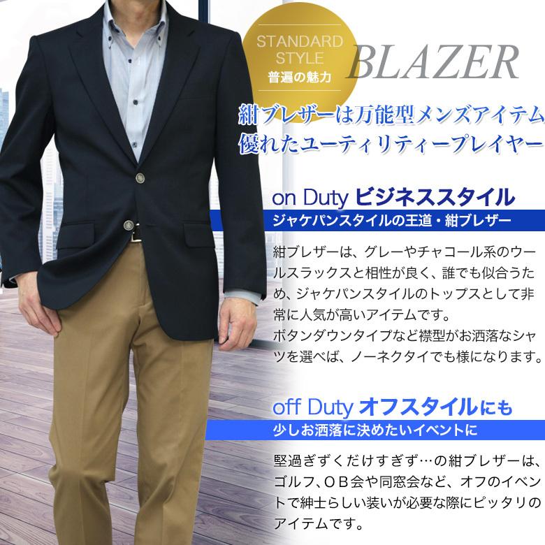 人気絶頂 レダ テーラードジャケット スーツ シングル 2B ブラウン S