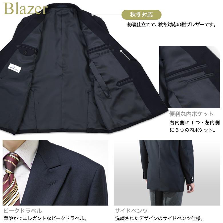 大きいサイズ メンズ ジャケット ビジネス紺ブレザー 秋冬 大きいサイズ メンズ ジャケット ビジネス紺ブレザー 秋冬