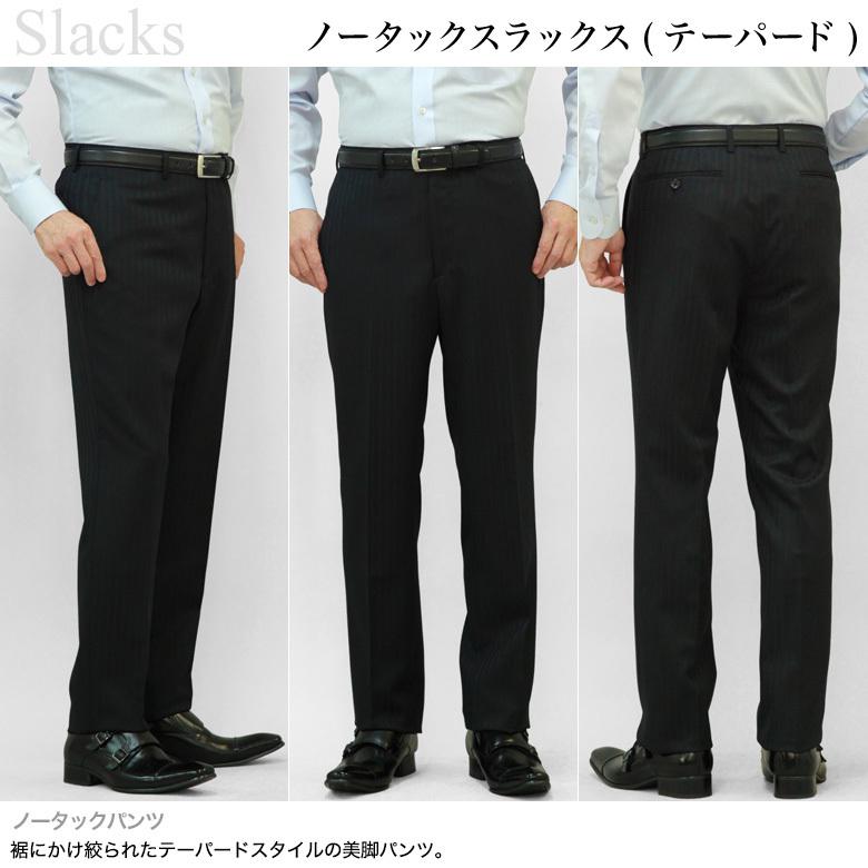 エルメネジルド ゼニア スーツ メンズ レギュラーフィット 秋冬春 3シーズン対応 2つボタン Ermenegildo Zegna ELECTA ウール100% ノータック :aw-zegna2b-r1:メンズスーツKOKUBO 通販 エルメネジルド ゼニア スーツ メンズ レギュラーフィット 秋冬春 3シーズン対応 2つボタン Ermenegildo Zegna ELECTA ウール100% ノータック