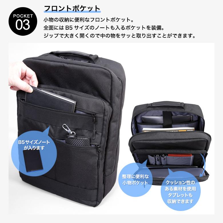 ほぼ未使用 Ermenegildo Zegna リュック ビジネス A4