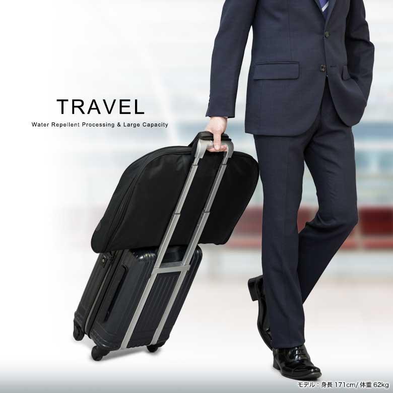 メンズスーツKOKUBO ガーメントバッグ 撥水加工 型くずれ防止 ポケット