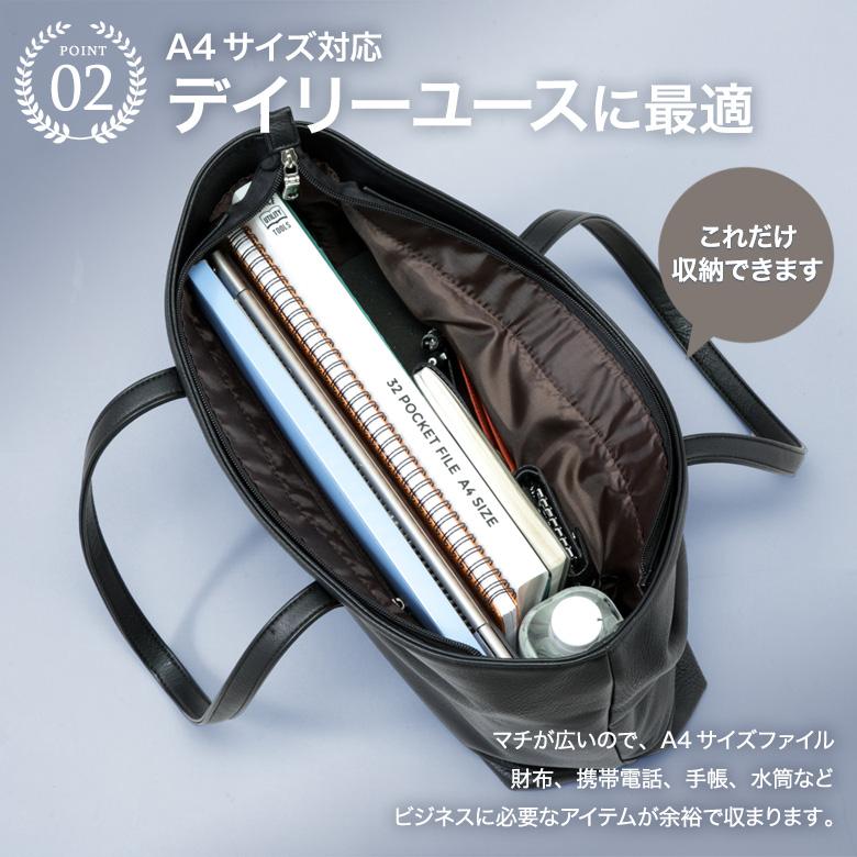 ブラックビジネスバッグ 大容量 合成皮革 メンズビジネスバッグ】完全別注 徹底的黒のビジネスバッグ leather