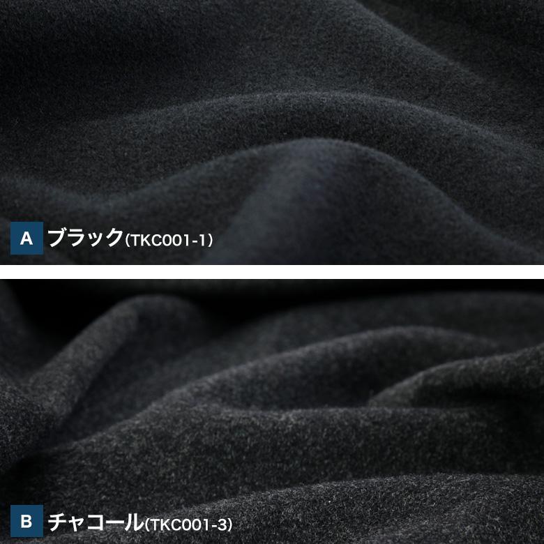 メンズスーツKOKUBO チェスターコート メンズ ロングコート メンズスーツKOKUBO チェスターコート メンズ ロングコート