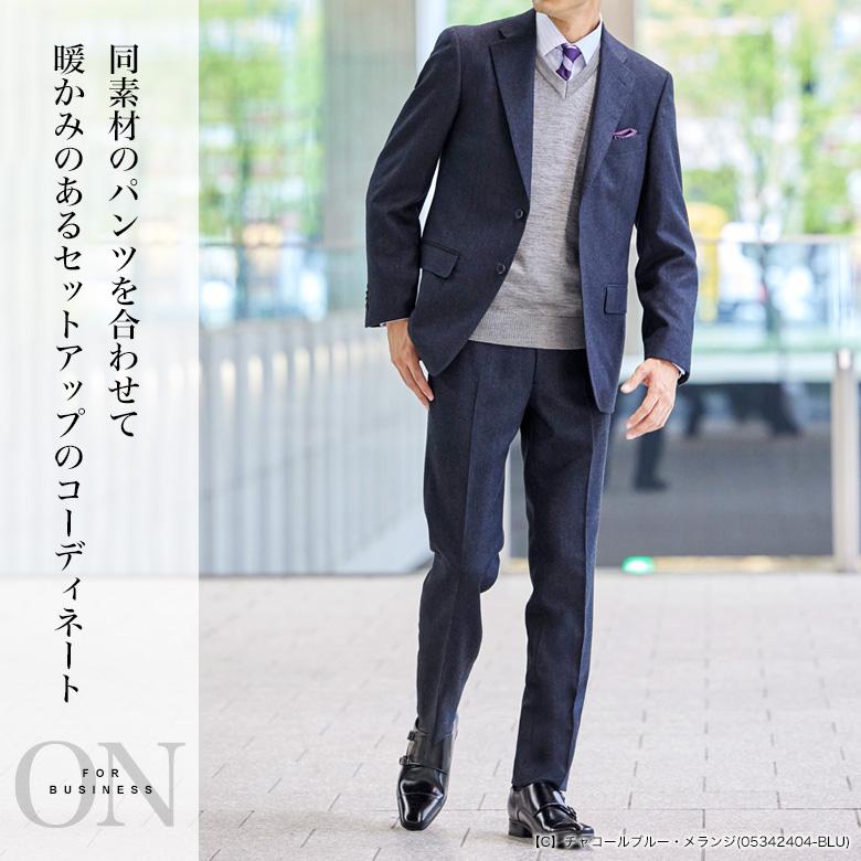 メンズスーツKOKUBO メンズ ジャケット カシミヤ混紡ウール テーラード 