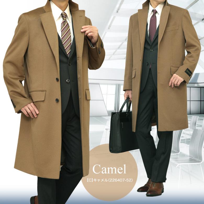 カシミヤ100％ コート メンズ ビジネス カシミヤ ロングコート