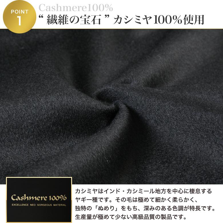 カシミヤ100％ チェスターコート メンズ レギュラーフィット ピュアカシミア100％ ウール  ロングコート 秋冬の画像