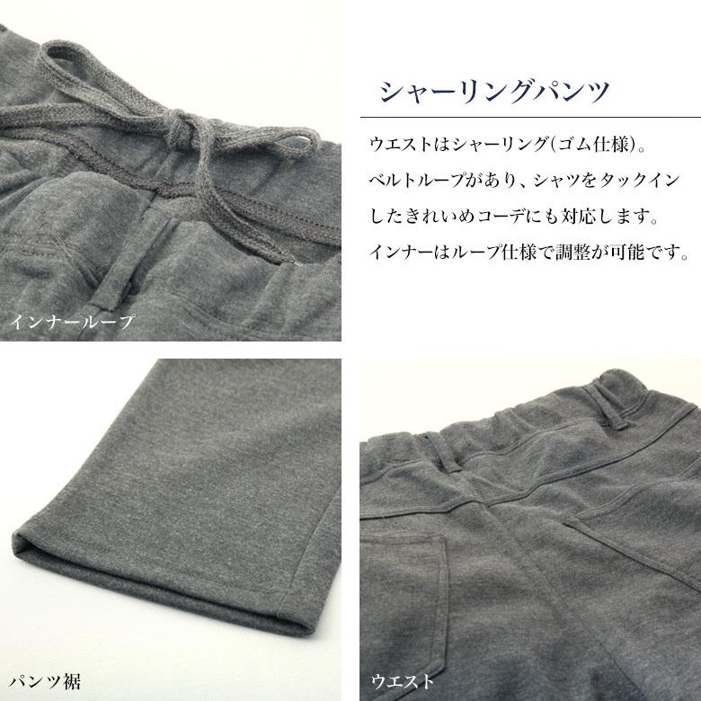 テレワークスーツ 上下 セットアップ スーツ メンズ アクティブ ストレッチ テーラード ジャケット スリム ポンチジャージ素材 カジュアル ウエア ビジネス 在宅 Cjp01 メンズスーツkokubo 通販 Yahoo ショッピング