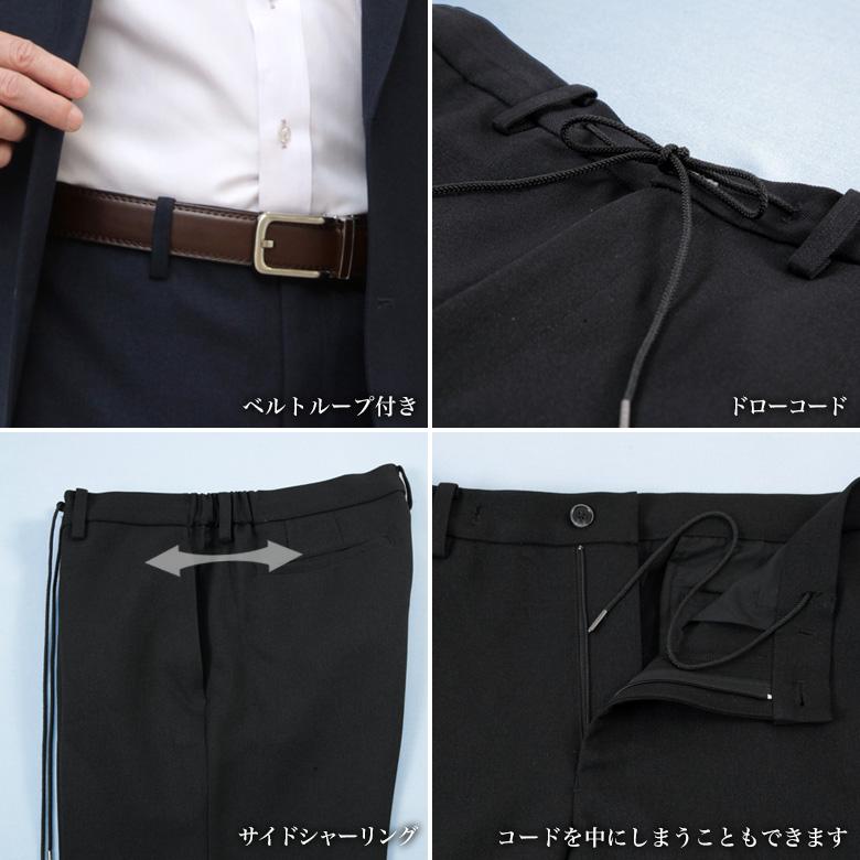 メンズスーツKOKUBO セットアップスーツ 上下 セット スーツ メンズスーツKOKUBO セットアップスーツ 上下 セット スーツ