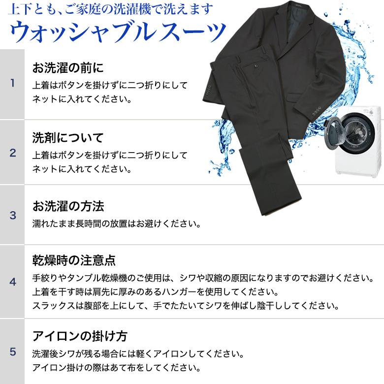 メンズスーツKOKUBO セットアップスーツ 上下 セット スーツ メンズスーツKOKUBO セットアップスーツ 上下 セット スーツ