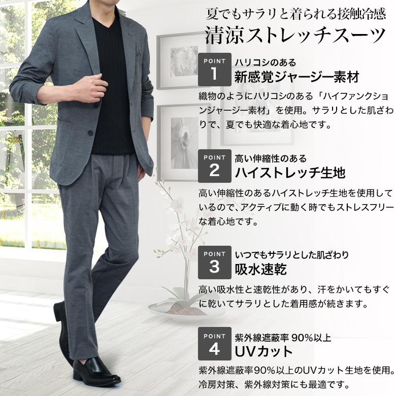 kudos 21ss セットアップ 2026年最新】kudos セットアップの人気アイテム - メルカリ