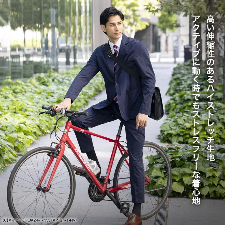 Mサイズ新品未使用！お洒落ストレッチ最新セットアップスーツ！軽量ポリエステル素材 メンズスーツKOKUBO セットアップスーツ 清涼 ストレッチ サイズが