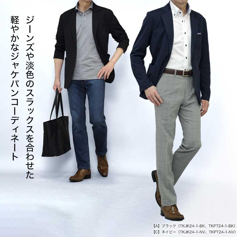 kudos 21ss セットアップ 2026年最新】kudos セットアップの人気アイテム - メルカリ