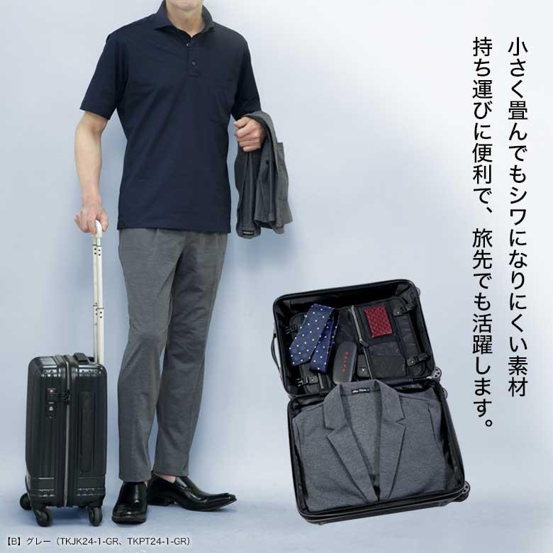★youtom様用★ONLY　スーツ上下セット→3点 3House One-Man Live at KT Zepp Yokohama お仕立てしたジャケットご