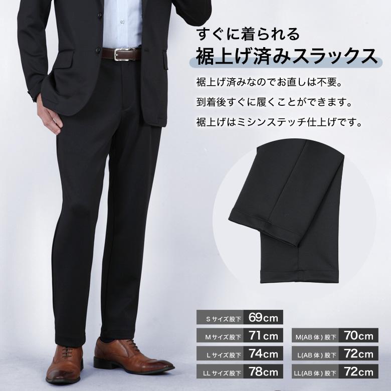 メンズスーツKOKUBO セットアップスーツ ストレッチ 上下セット スーツ