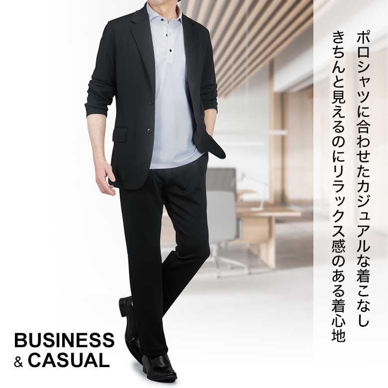 メンズスーツKOKUBO セットアップスーツ ストレッチ 上下セット スーツ