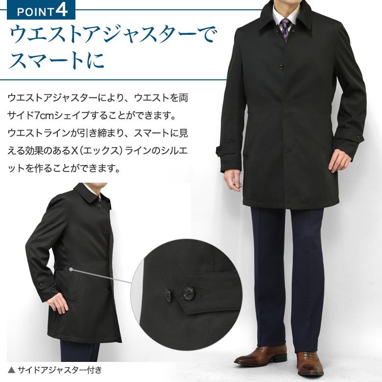 メンズスーツKOKUBO コート メンズ ステンカラー ボンディング素材