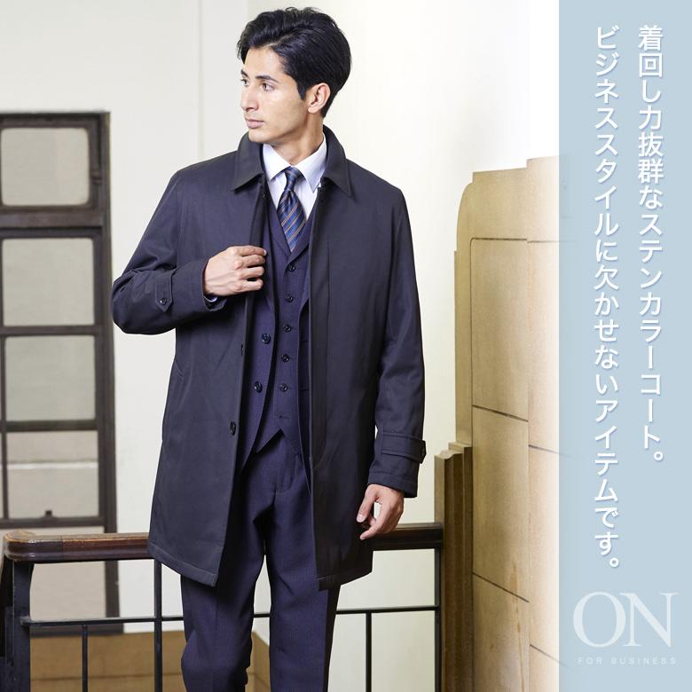 メンズスーツKOKUBO コート メンズ ステンカラー ボンディング素材