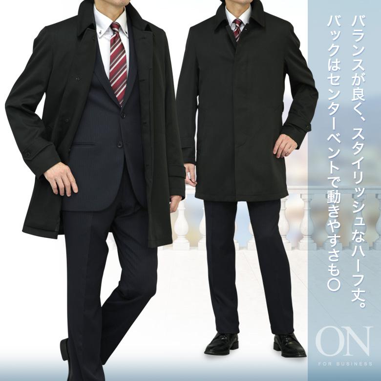 メンズスーツKOKUBO コート メンズ ステンカラー ボンディング素材