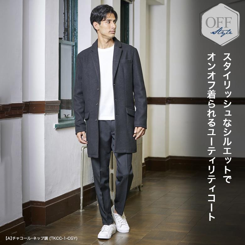 ほぼ未使用】ソフネット ナイロンステンカラーコート 袖ジップポケット