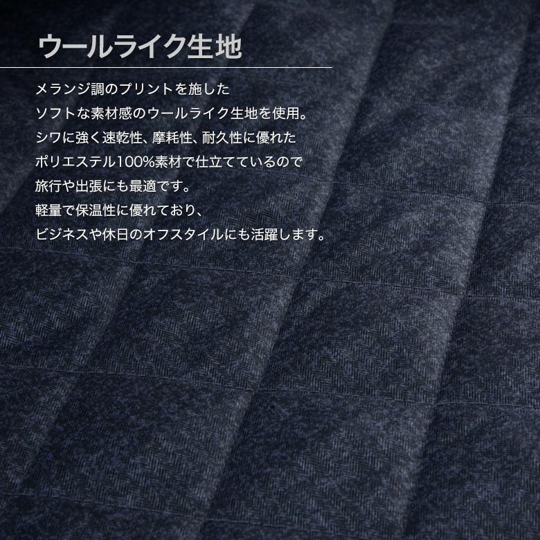 メンズスーツKOKUBO キルティング ハーフコート メンズ フード メンズスーツKOKUBO キルティング ハーフコート メンズ フード