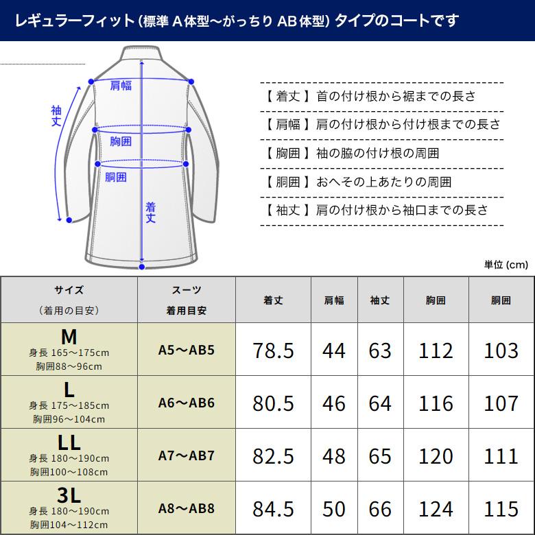 メンズスーツKOKUBO キルティング ハーフコート メンズ 衿フード付