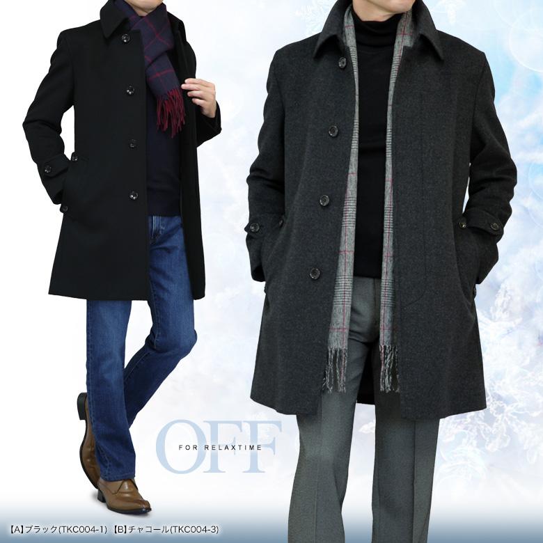 メンズウールハーフコート（未使用、カシミア混、Mサイズ、ブラック） 