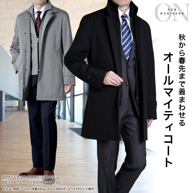 Bedwin コート 着脱式ライナー　Mサイズ BEDWIN & THE HEARTBREAKERS｜キルトライナージャケット