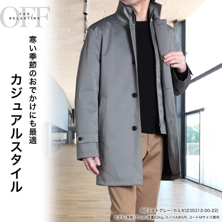 メンズスーツKOKUBO 2枚衿 スタンドカラー コート メンズ キルティング 