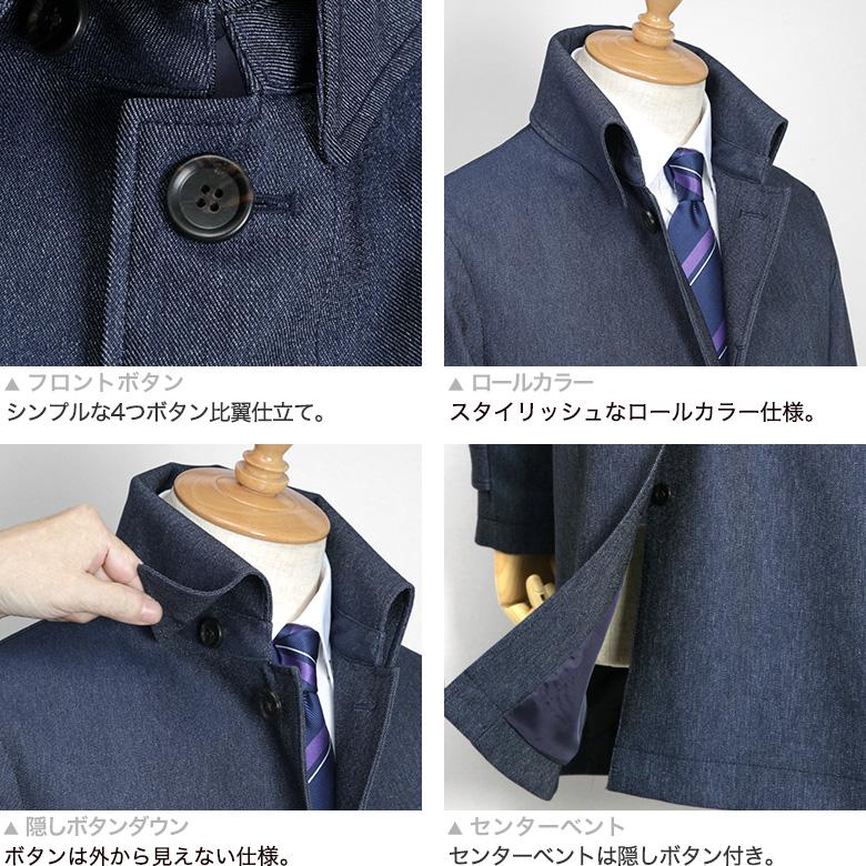 メンズスーツKOKUBO ロールカラー コート メンズ キルティングライナー