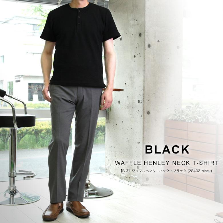 メンズスーツKOKUBO 半袖Tシャツ メンズ 夏 プルオーバー クルーネック