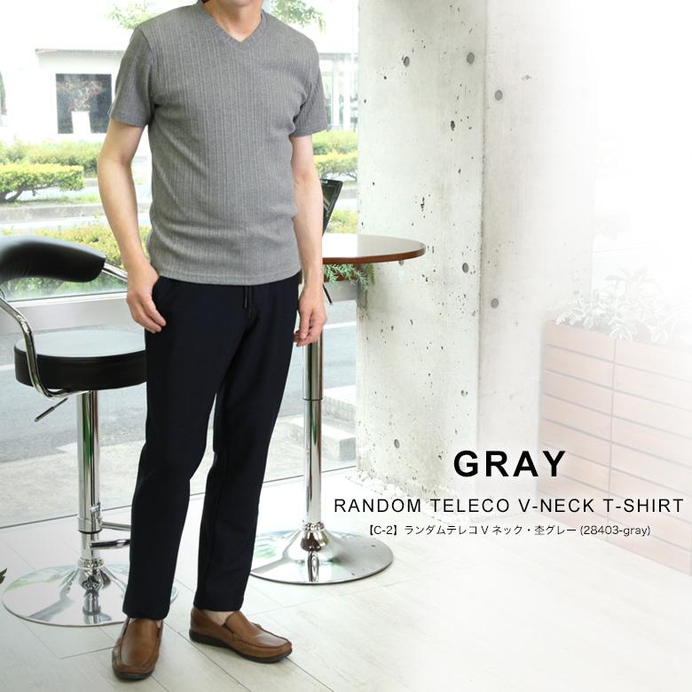 メンズスーツKOKUBO 半袖Tシャツ メンズ 夏 プルオーバー クルーネック